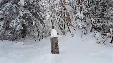 福地